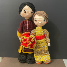 Load image into Gallery viewer, One and Only Crochet Wedding Couple Dolls